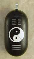 B031 Ebony Wood Cremation Ash Yin Yang Locket With Secret Compartments